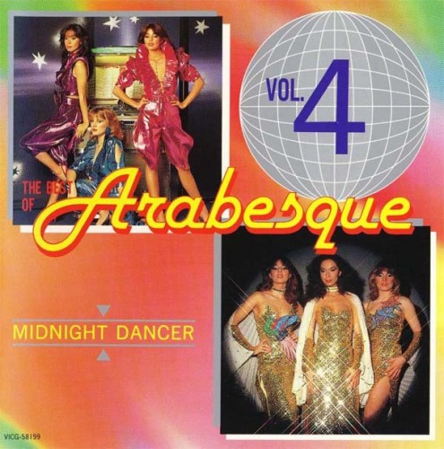 Arabesque - Discography 