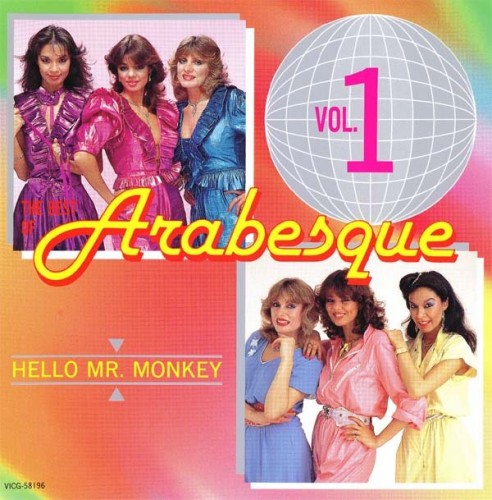 Arabesque - Discography 