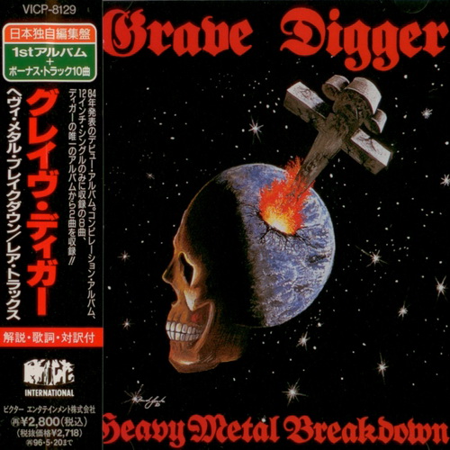 Grave Digger - Discography 