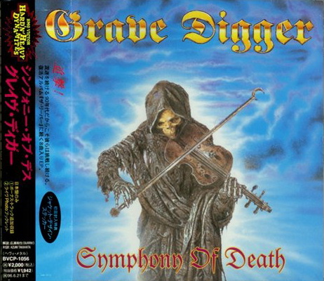 Grave Digger - Discography 