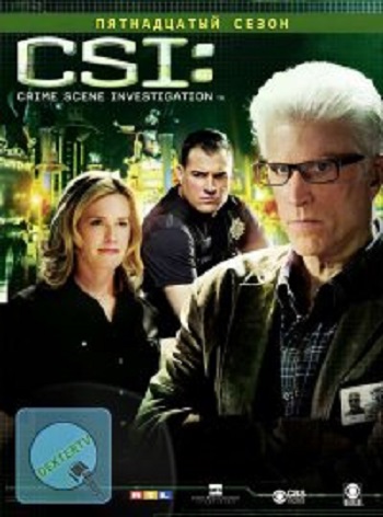  : -, 15  1-18   18 / CSI: Las-Vegas [DexterTV]