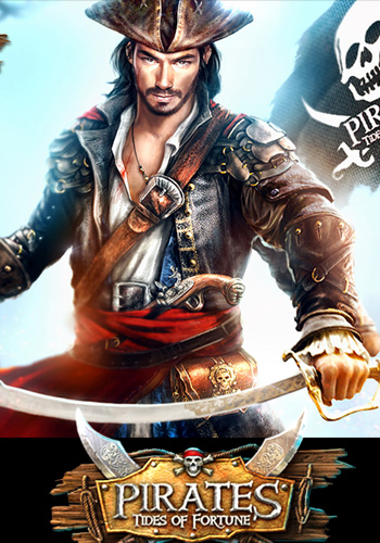   / Pirates [v.16.01]