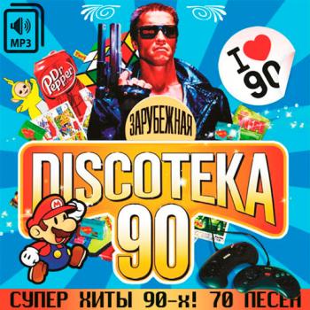 VA -  Discoteka 90-