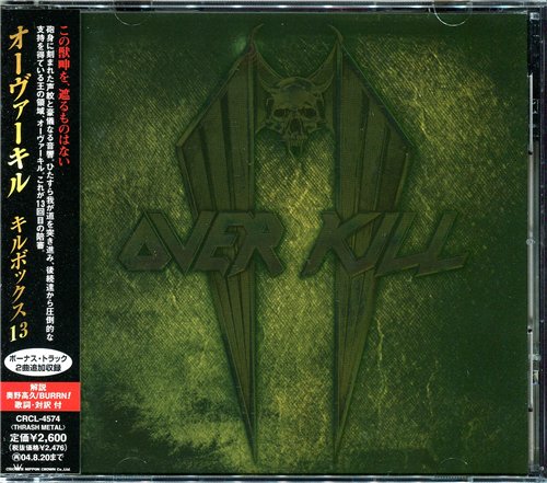 OverKill - Discography 