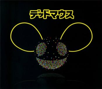 Deadmau5 - Deadmau5