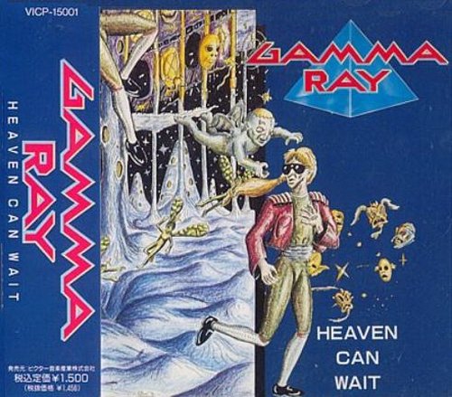 Gamma Ray Discography 