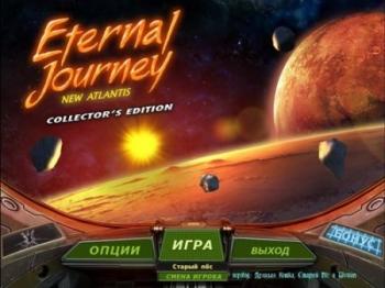  .   / Eternal Journey. New Atlantis CE