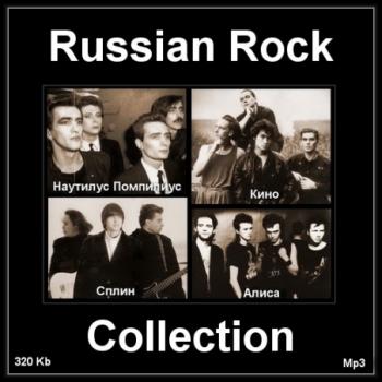 VA-Russian Rock Collection