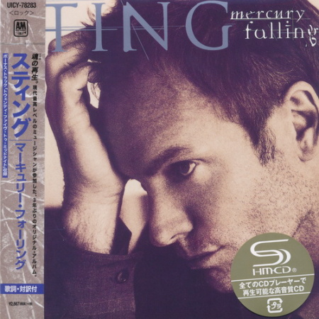 Sting - 6 Album 