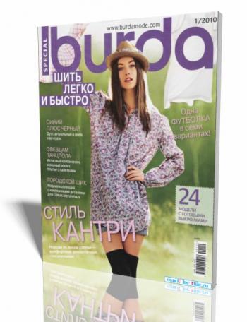 Burda.  