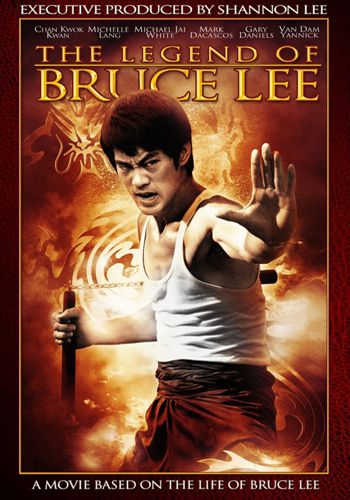     / The Legend of Bruce Lee (2   2) DVO