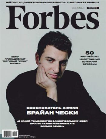 Forbes