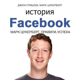  Facebook.  .   ,  ]