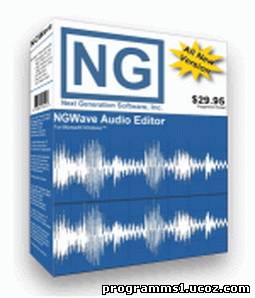 NGWave Audio Editor 2.3.20040531