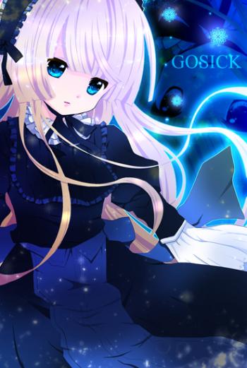     / Gosick Wallpapers