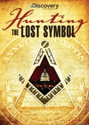  .    / Hunting the Lost Symbol DVO