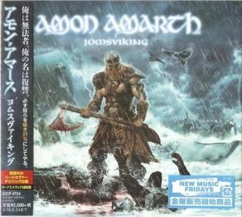 Amon Amarth - Jomsviking