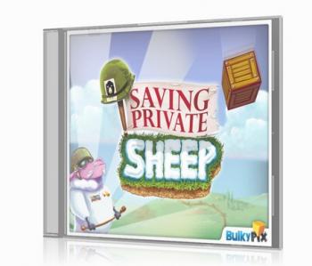 Saving Private Sheep