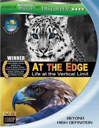  :   / Wild Asia: At the Edge VO