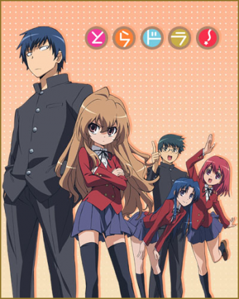 !    / ToraDora! Ben-To no Gokui [SP] [1  1] [RAW] [4xRUS+JAP+SUB] [720p]