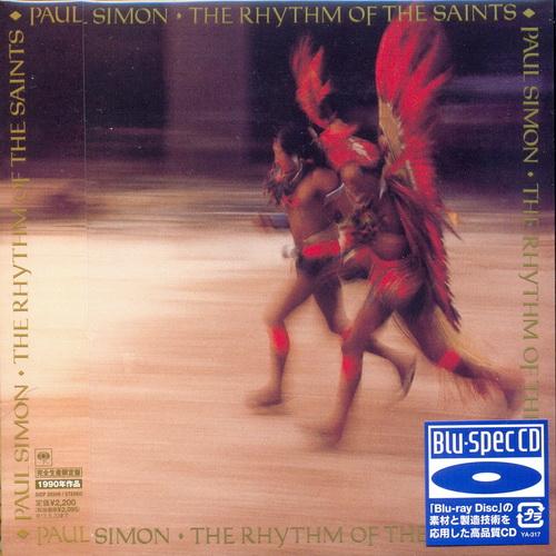 Paul Simon - 9 Albums Blu-spec CD 