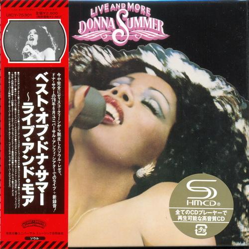 Donna Summer - Collection 