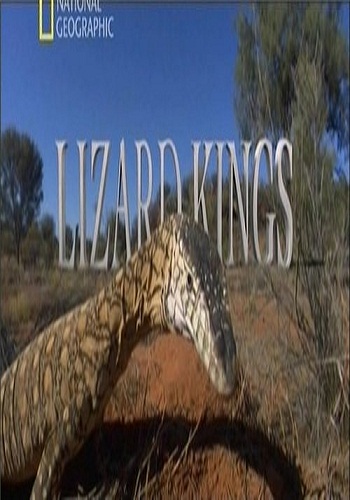   / Lizard Kings VO