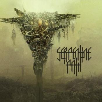 Serpentine Path - Serpentine Path