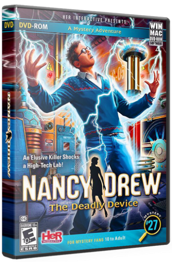 Nancy Drew: The Deadly Device