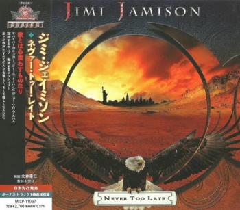 Jimi Jamison - Never Too Late (2012) [Japanese Edition]