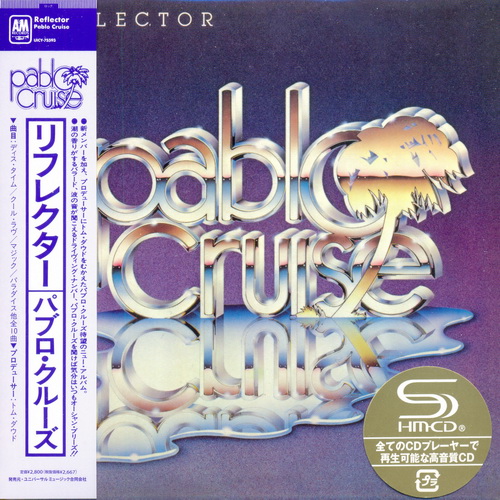 Pablo Cruise - Collection 