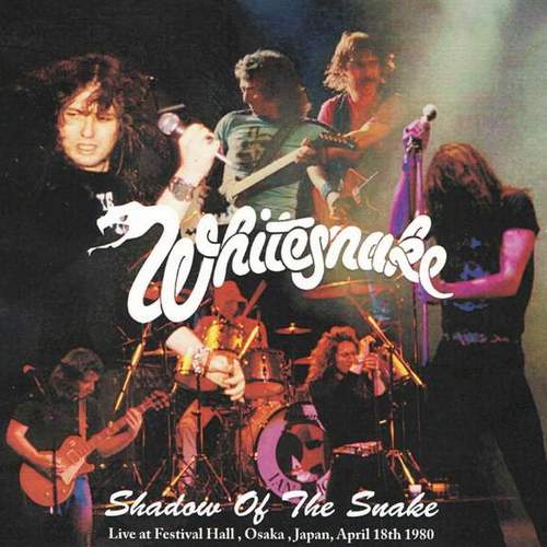 Whitesnake - Bootleg Collection 