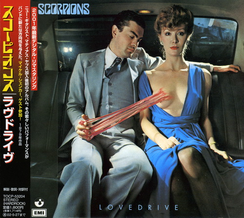 Scorpions - Discography 