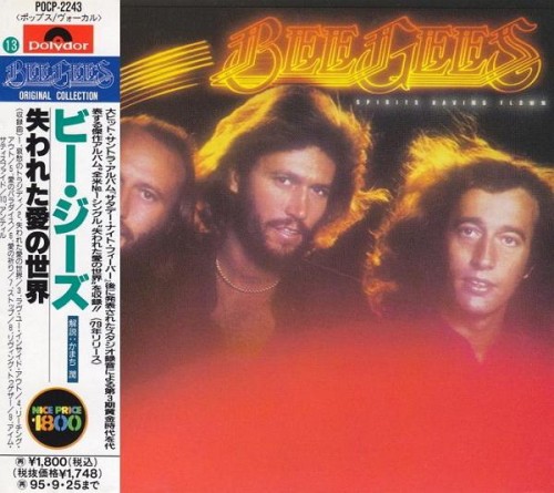 The Bee Gees - Discography 