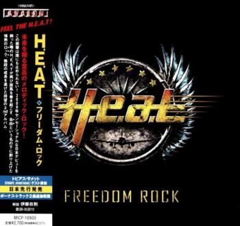 H.E.A.T - Freedom Rock