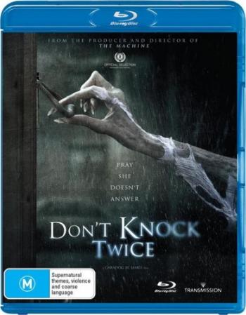    / Don't Knock Twice DUB