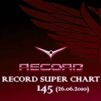 VA - Record Super Chart  157