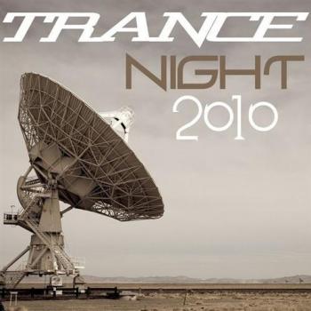 VA - Trance Night 2010