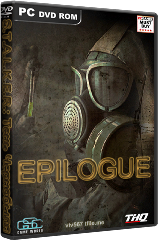 S.T.A.L.K.E.R.:   - Epilogue 