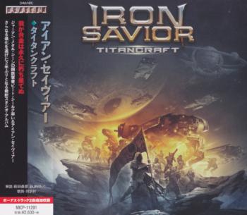 Iron Savior - Titancraft