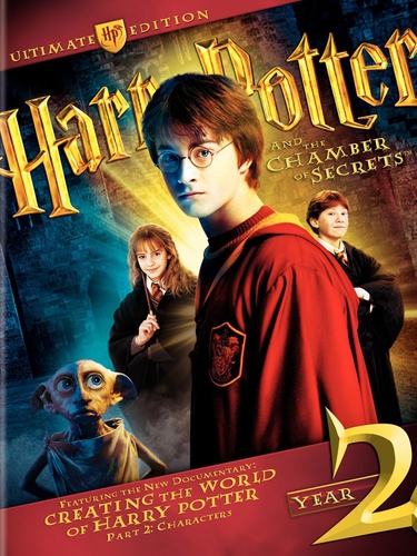 [PSP]   / Harry Potter 