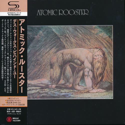 Atomic Rooster - 5 Albums Collection 1970-1973 