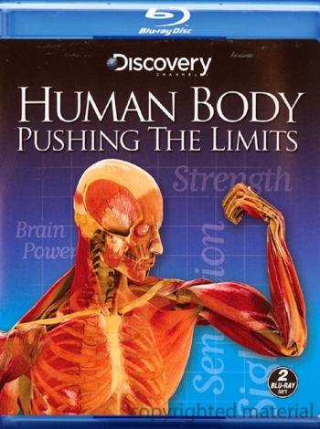 Discovery :  :   -   / Discovery : Human Body: Pushing the Limits/ Brain