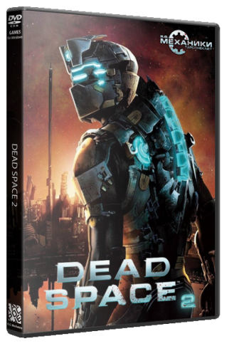 Dead Space: Anthology