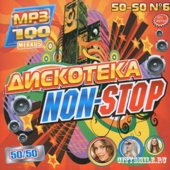 VA -  Non-Stop 5050