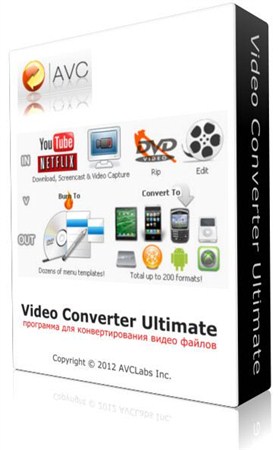 Any Video Converter Ultimate 4.3.8 Portable