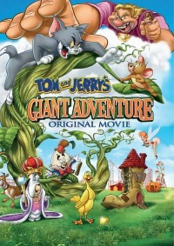   :   / Tom and Jerry's Giant Adventure SUB