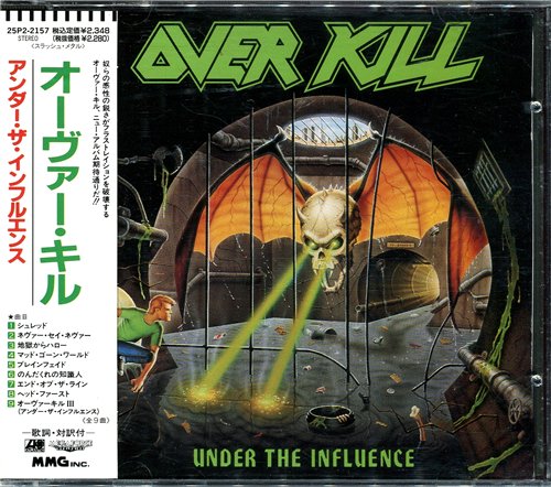 OverKill - Discography 