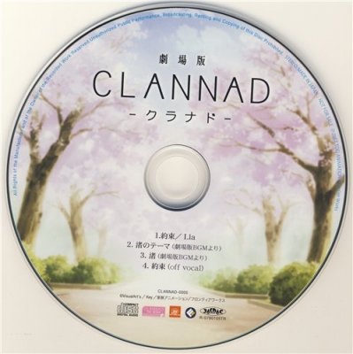  / Clannad 