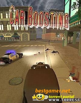 Car Boosting